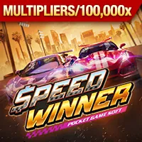 Chơi game công bằng Hello88